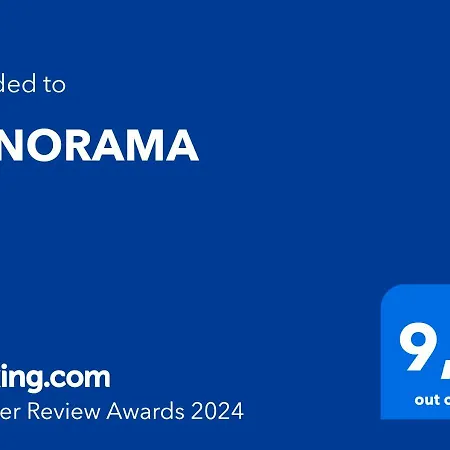 ベッド・アンド・ブレックファスト Panorama 3*